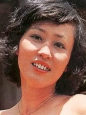 Yuri Yamashina