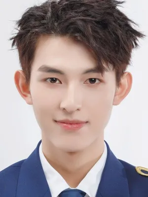 Dong Yu