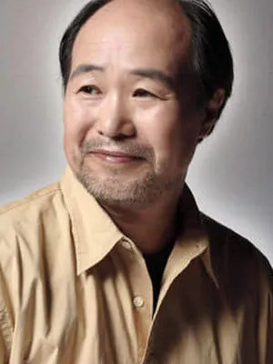 Shin Cheol-jin