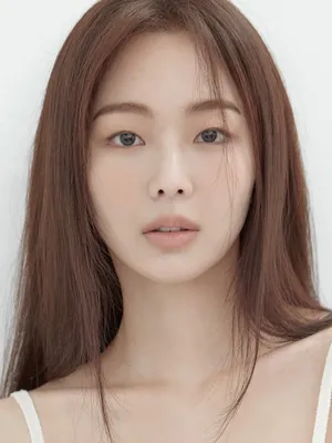 Geum Sae-rok