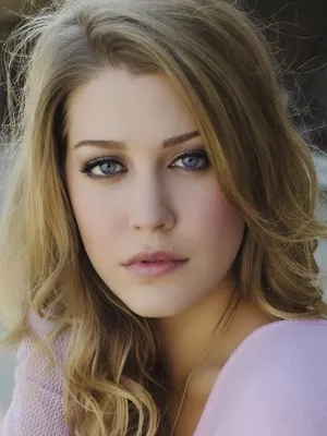 Katie Garfield