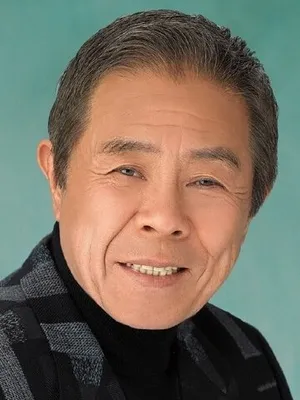 Saburo Kitajima
