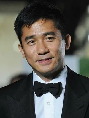 Tony Leung