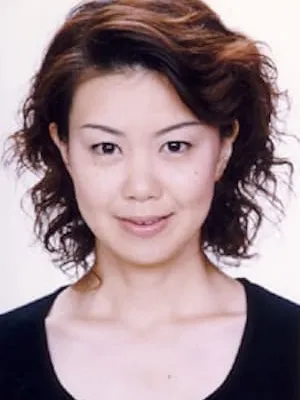 Yôko Ôno
