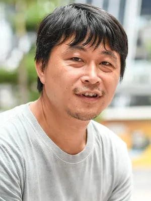 Lien Yi-Chi