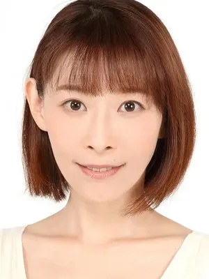 Yuko Goto