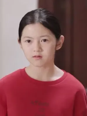 Han Mi