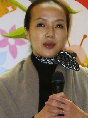 Sheu Fang-Yi