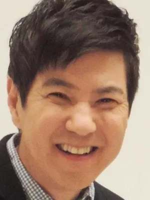 Tsutomu Sekine
