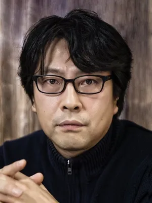 Na Hyun