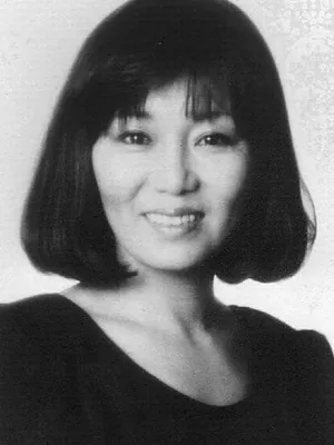 Aoi Nakajima
