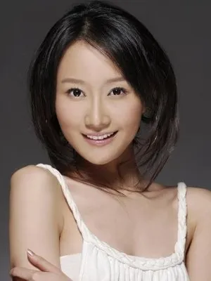Xiao Han