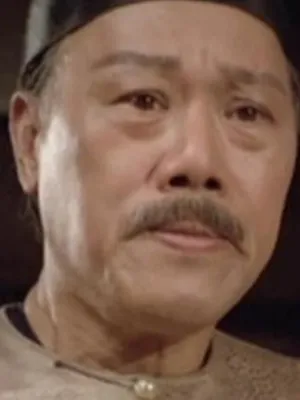 Lee Sau-Kei