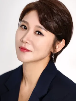 Yoo Yeon