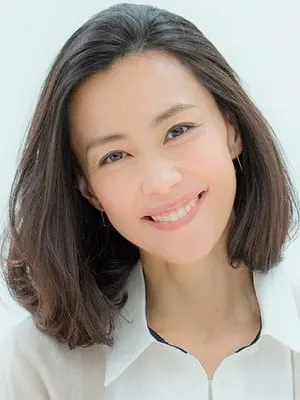Yoshino Kimura