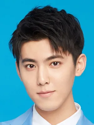 Cai Yao