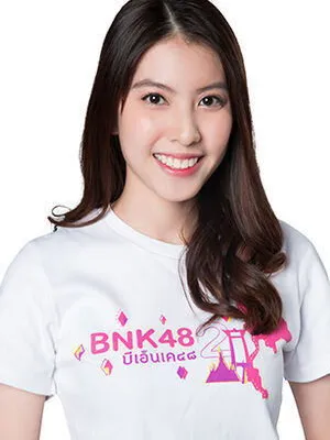 Rachaya Tupkunanon