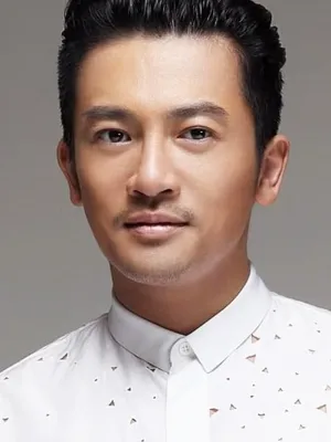 Alec Su
