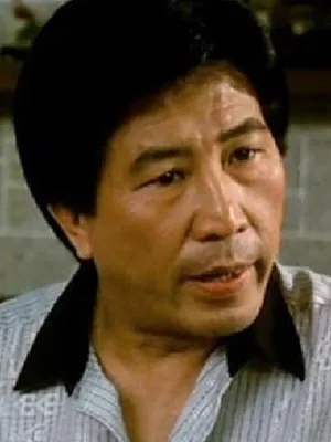 Leung Hak-Shun