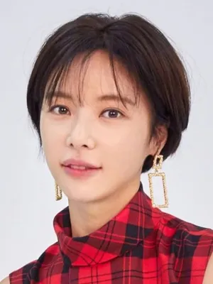 Hwang Jung-eum