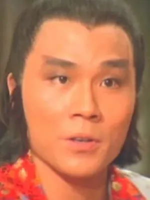Lu Feng