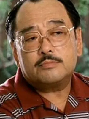Gam Biu