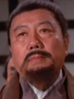 Chai Lam