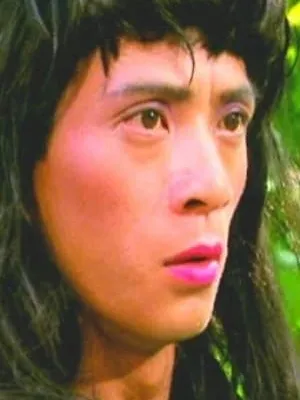 Pang Yun-Cheung