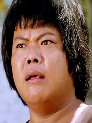 Chiang Kam