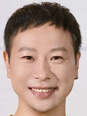 Xiao En