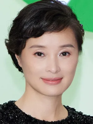 Wu Yue