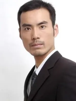 Zhu Jiazhen