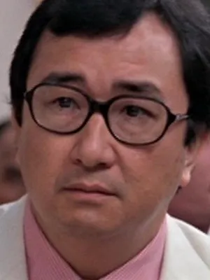 Lo Yuen