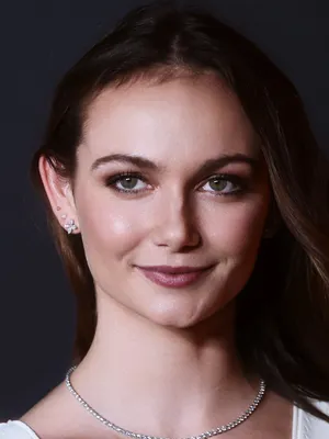 Andi Matichak