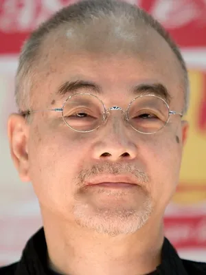 Kenji Kodama
