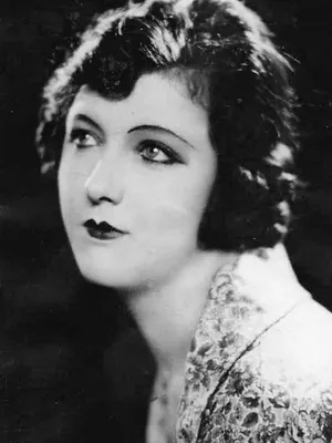 Doris Deane