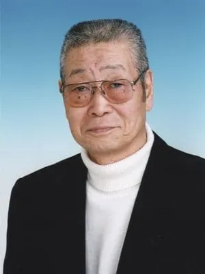 Seizô Katô