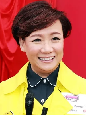 Kiki Sheung