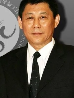 Xinjian Zhang