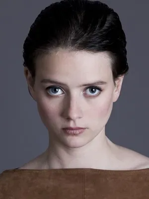 Pauline Étienne