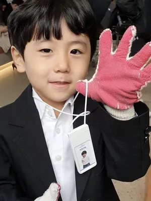 Park Jae-joon