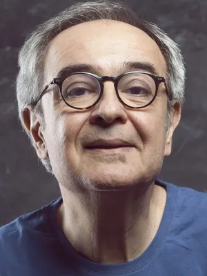 Şerif Erol
