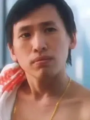 Terence Tsui Chi-Hung