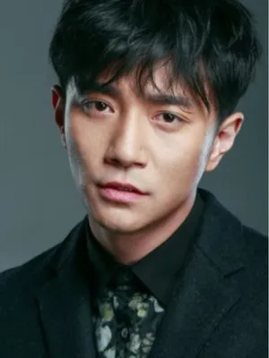 Kang Kang