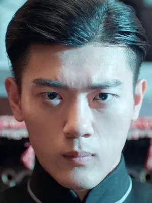 Yu Jiachuan