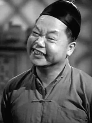 Willie Fung
