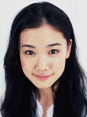 Yu Aoi