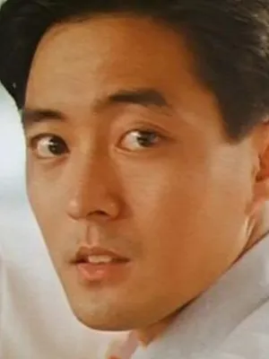 Lee Chih-Hsi