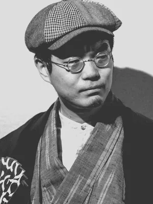 Shigeyoshi Tsukahara