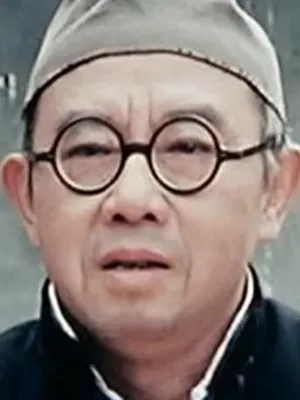 Han Su